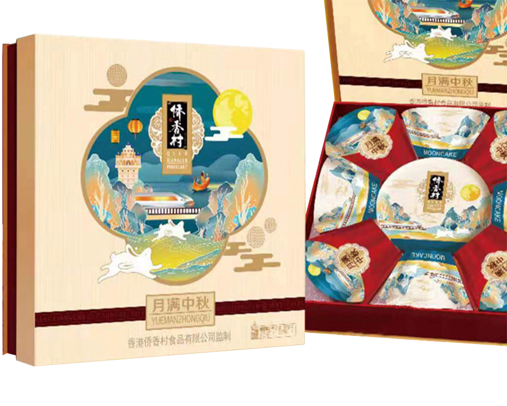 科佰2021中秋佳節(jié)送福利送溫暖送關(guān)懷！更具凝聚力